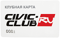 Civic-Club